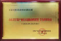J9��Ϸ�����й����ٷ���վ